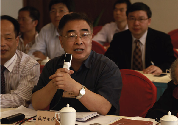 张伯礼院士