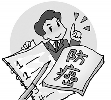 子宫内膜癌晚期并发症有哪些