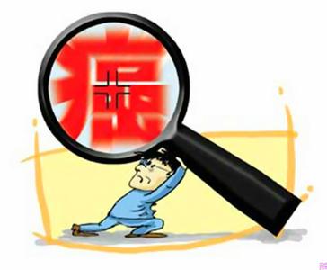 肺癌术后注意事项