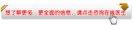 在线专家