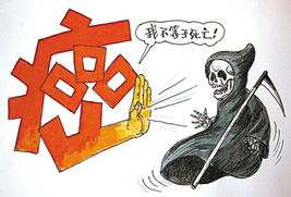 白血病是怎么得的 白血病是怎么得的
