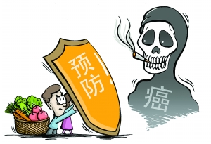 阴茎癌中医分型治疗 阴茎癌中医分型治疗