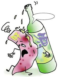 酗酒伤肝 酗酒伤肝