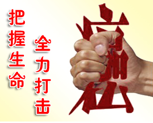 ��֢��������Щ����²�������