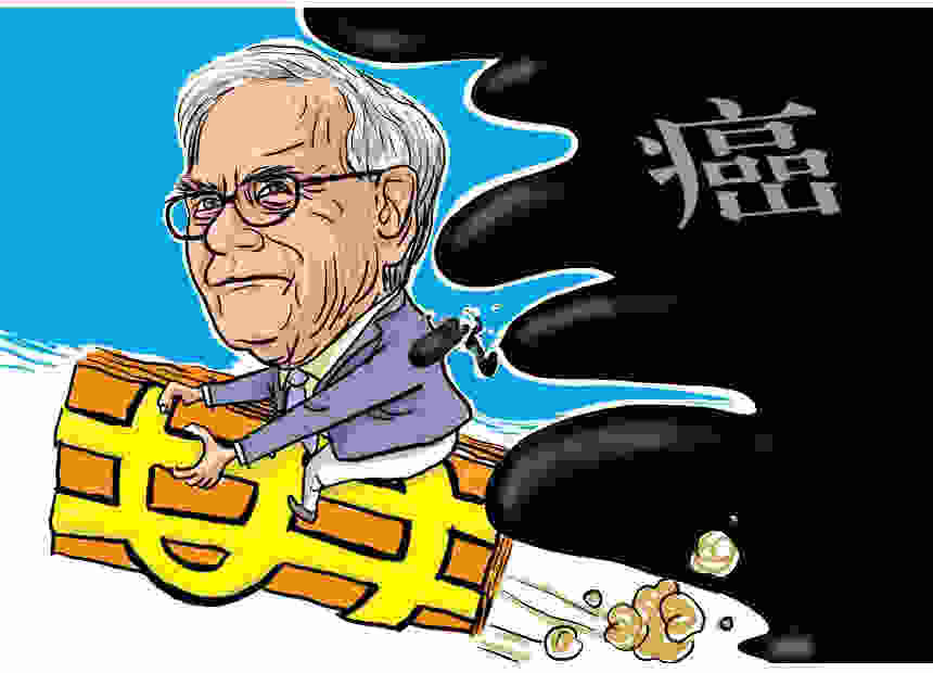 ��֢���ƺ��ʲô