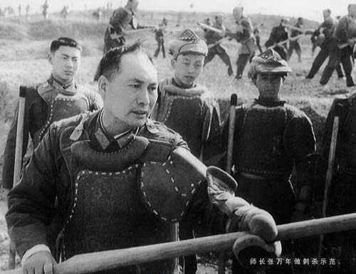 时任陆军43军第127师师长的张万年将军 时任陆军43军第127师师长的张万年将军