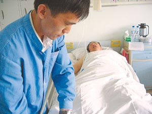 肺癌术后并发症处理方法