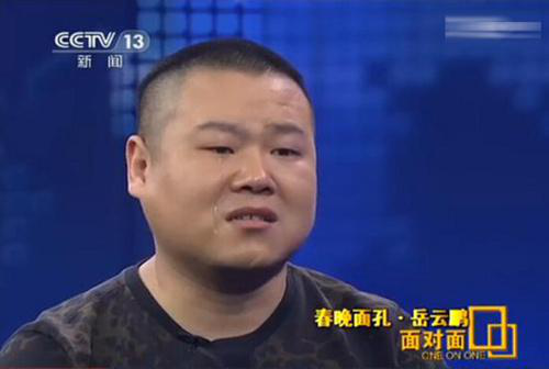 �����������ݱ���̨