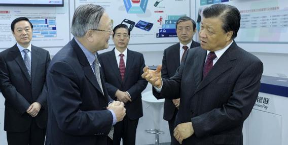 �۽��׶����簲ȫ�գ�����ȫ����Ϣ��ȫ