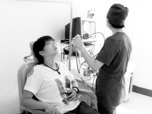 ���ʰ����Ʒ�����ʲô ��ô��