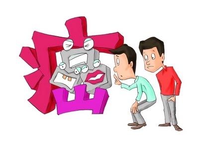 װ