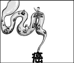 直肠癌患者术后复发如何治疗