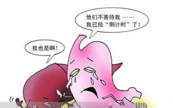ʳܰЩ֢״