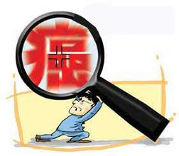 贲门癌的病因都有哪些