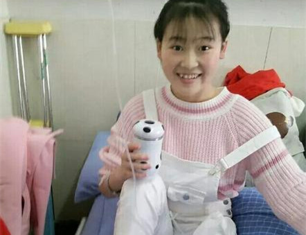 19ꡰŮ