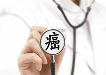 膀胱癌要做哪些检查