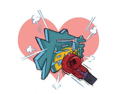 Ƥƴʩ