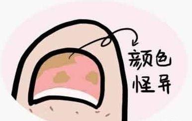 皮肤癌怎样进行治疗