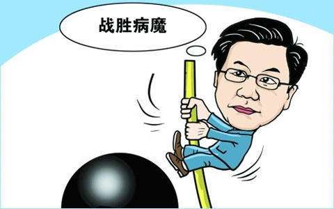 淋巴癌晚期生存周期