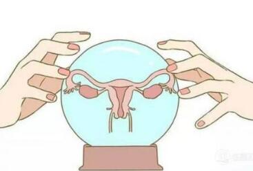 ƺ