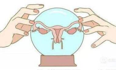 ӹĤ