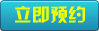 ǻĳԤ