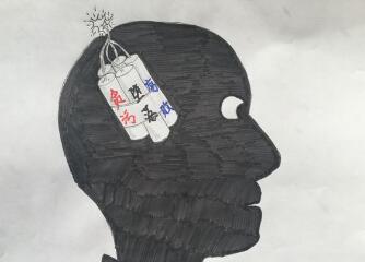 νҽ