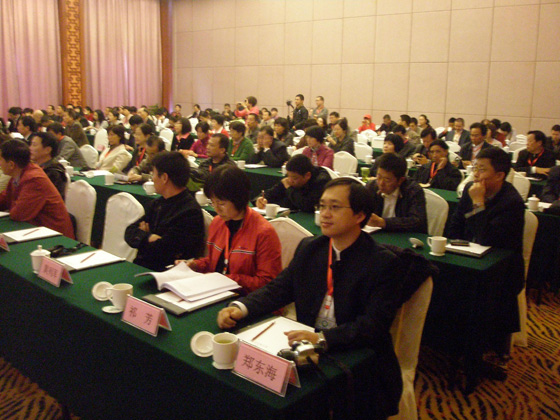 ����ΰ����ҽ����ҽԺ֣�����ڴ����