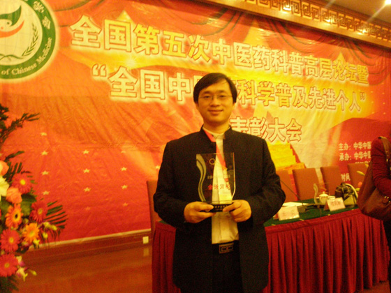 ֣����Ժ���������Ͳ��