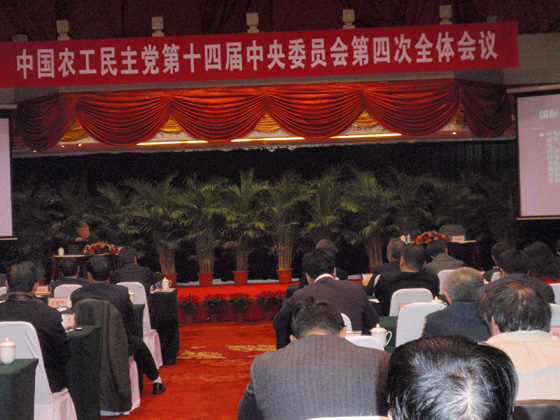 ũ������ʮ�Ĵ�����ȫ��