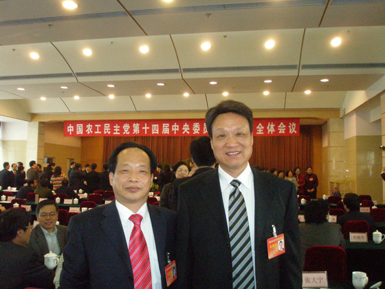 ֣ΰ�������ȫ����Э����ϯ�����˺�Ӱ