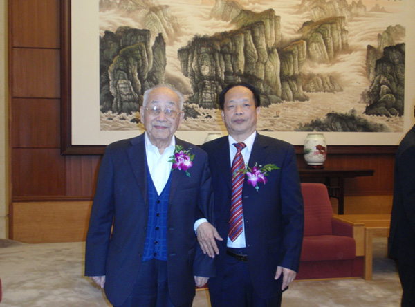 郑伟达教授与名老中医专家金世元教授在一起