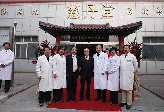 吴孟超和我院部分专家合影