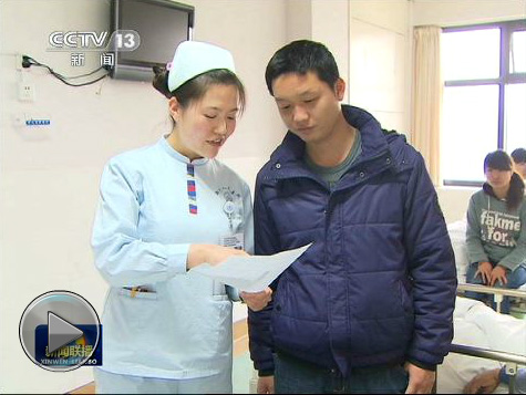 央视:肺癌胃癌入农村大病保障