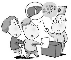 胆囊癌早期如何进行诊断?