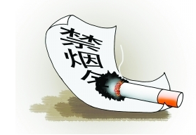 患有肺癌