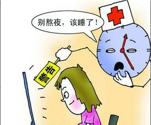 阴道癌患者的日常饮食