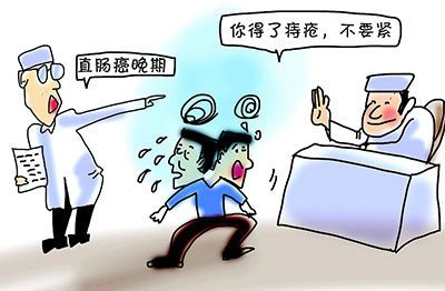 直肠癌肝转移