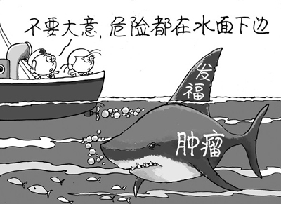 女性阴道癌有哪些并发症