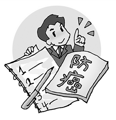 鼻咽癌,自检方法