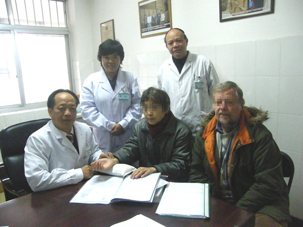 ֣ΰ�����Ϊ�����������